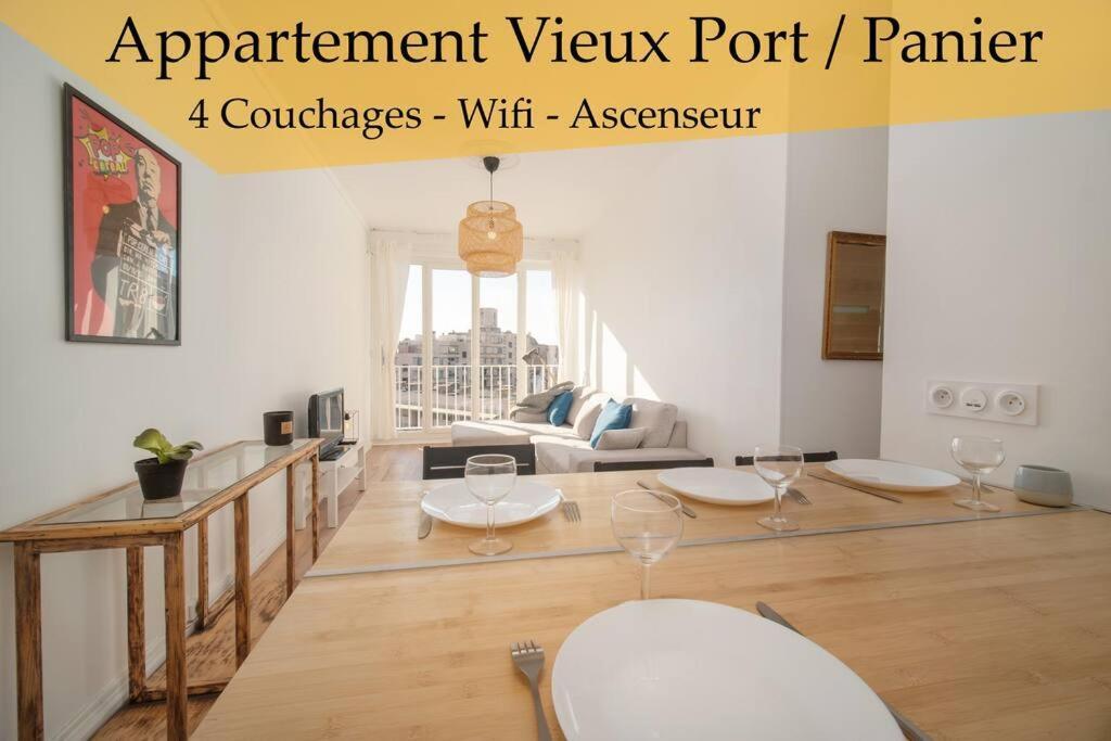 Appartement Tout Equipe Au Coeur Du Vieux Port 4 Couchages มาร์กเซย ภายนอก รูปภาพ